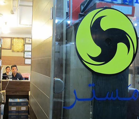 فروش پمپ آب واردات تیوب منبع تحت فشار