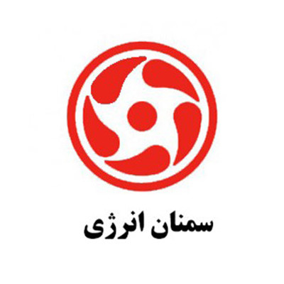پمپ آب سمنان انرژی