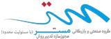 مجهز سازه تدبیر روش