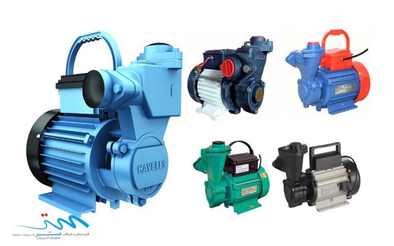مقایسه برندهای مختلف پمپ آب