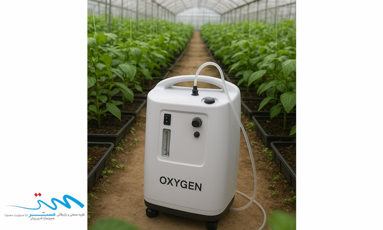اکسیژن‌ساز چیست و چرا در گلخانه اهمیت دارد؟